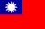 repofchina1928-1949.gif